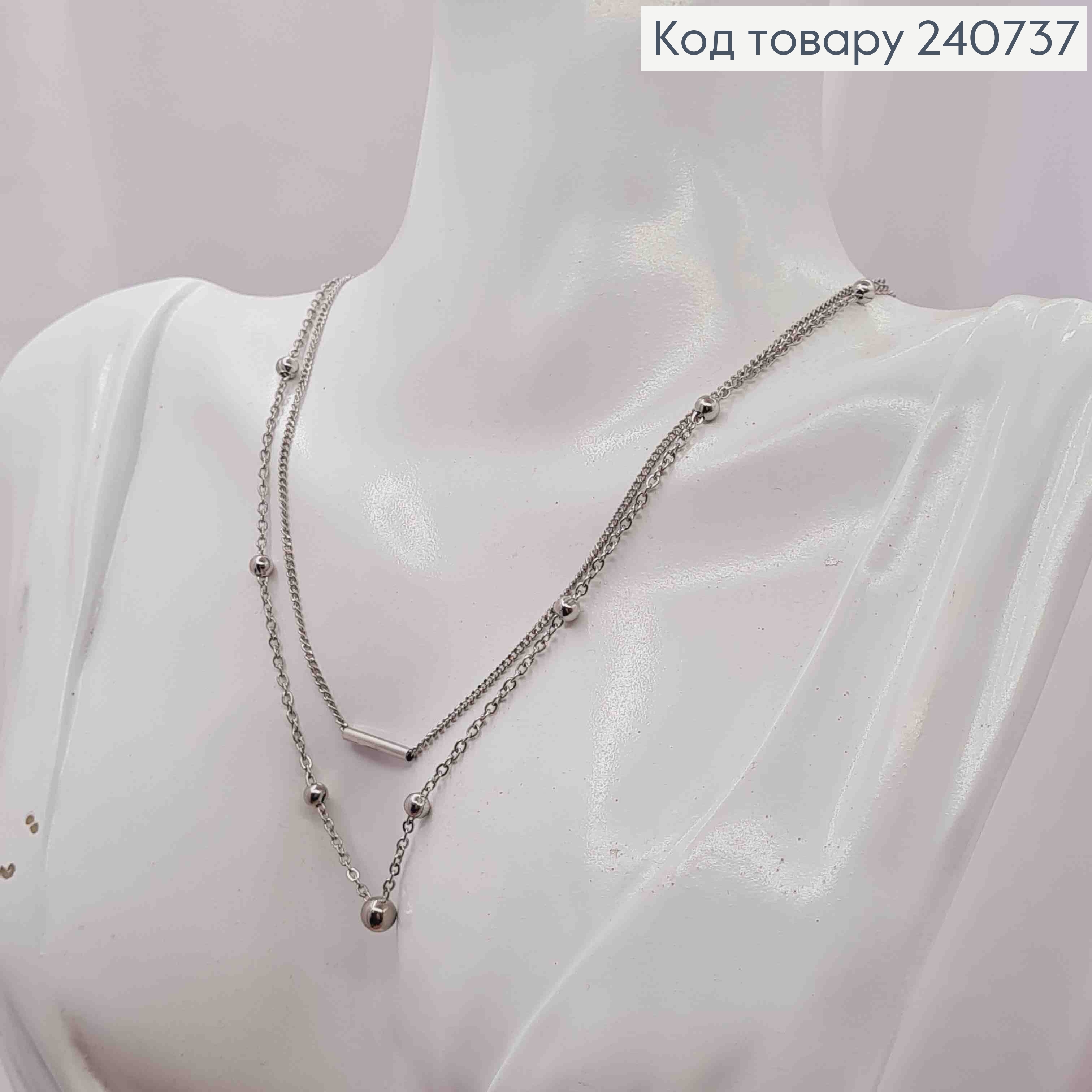 Цепочка серебряного цвета, двойная с Бусинками, 40+5см, сталь Stainless Steel 240737 фото 2