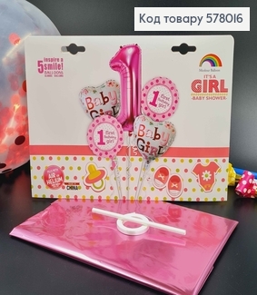 Набір фольгованих куль "First Birthday Girl", 4шт+1шт(один) 578016 фото