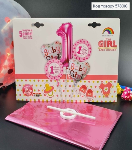 Набор фольгированных шаров "First Birthday Girl", 4шт+1шт(один) 578016 фото 1