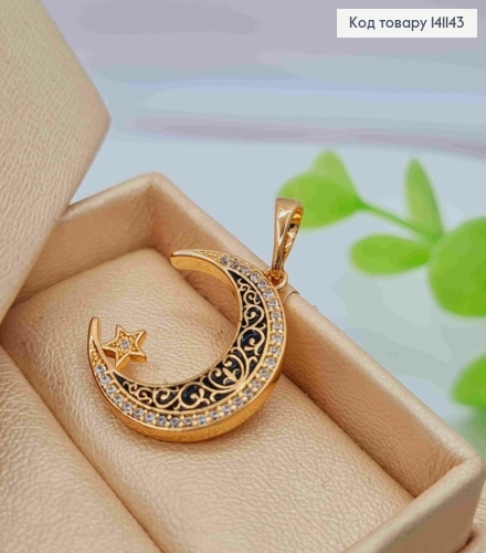 Кулон "Полумесяц" со Звездочкой, черный, в камнях, 2см, Xuping 18K 141143 фото 1