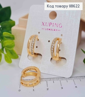 Серьги кольца украшены Блестящими камешками, ширина 6мм, диаметр 1,6см, Xuping 18К. 118622 фото