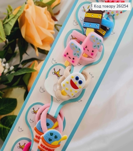 Набор детских резинок, Яркое мороженое, 20шт/наб. 261254 фото 1