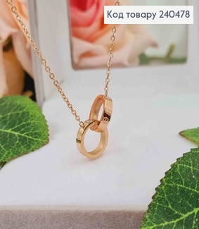 Цепочка, золотого цвета, с подвесками двумя колечками Картье, 42+5см, сталь Stainless Steel 240478 фото