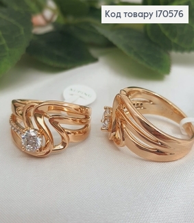 Кольцо Волна с камнями, Xuping 18K 170576 фото