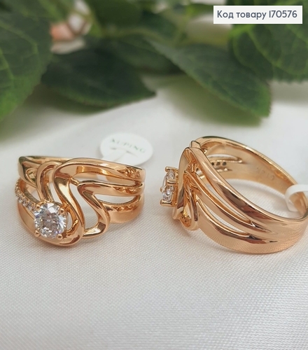 Кольцо Волна с камнями, Xuping 18K 170576 фото 1