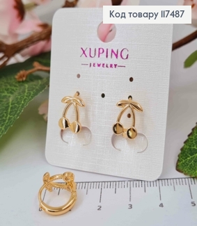 Серьги кольца, "Вишенки", диаметр 1,2, Xuping 18К 117487 фото