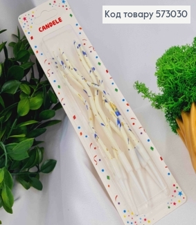 Свечи для торта Винтовые Белые с пятнами и подставками, 6шт/уп, 11+4см 573030 фото