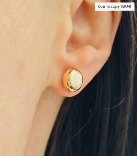 Серьги гвоздики Объемный шарик, 0,8 см, XUPING 18K 119041 фото 1