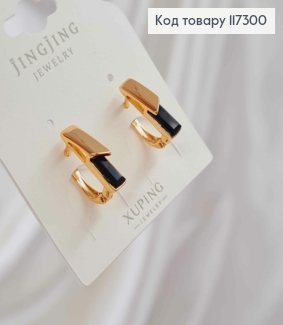 Сережки Прямокутні з квадратним Чорним камінцем сваровськи, довжина 1,6, англ. застібка,  XUPING 18K 117300 фото