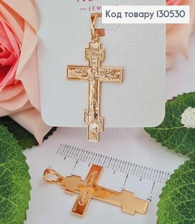 Крестик с распятием и "Спаси и сохрани" 3,4*2,1см, Xuping 18K 130530 фото