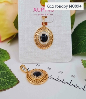 Кулон Версаче с черной эмалью, 1,5*1,5см, Xuping 18K 140894 фото