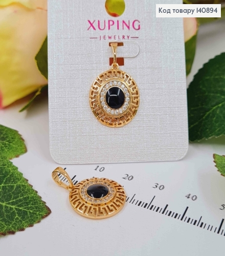 Кулон Версаче с черной эмалью, 1,5*1,5см, Xuping 18K 140894 фото 1
