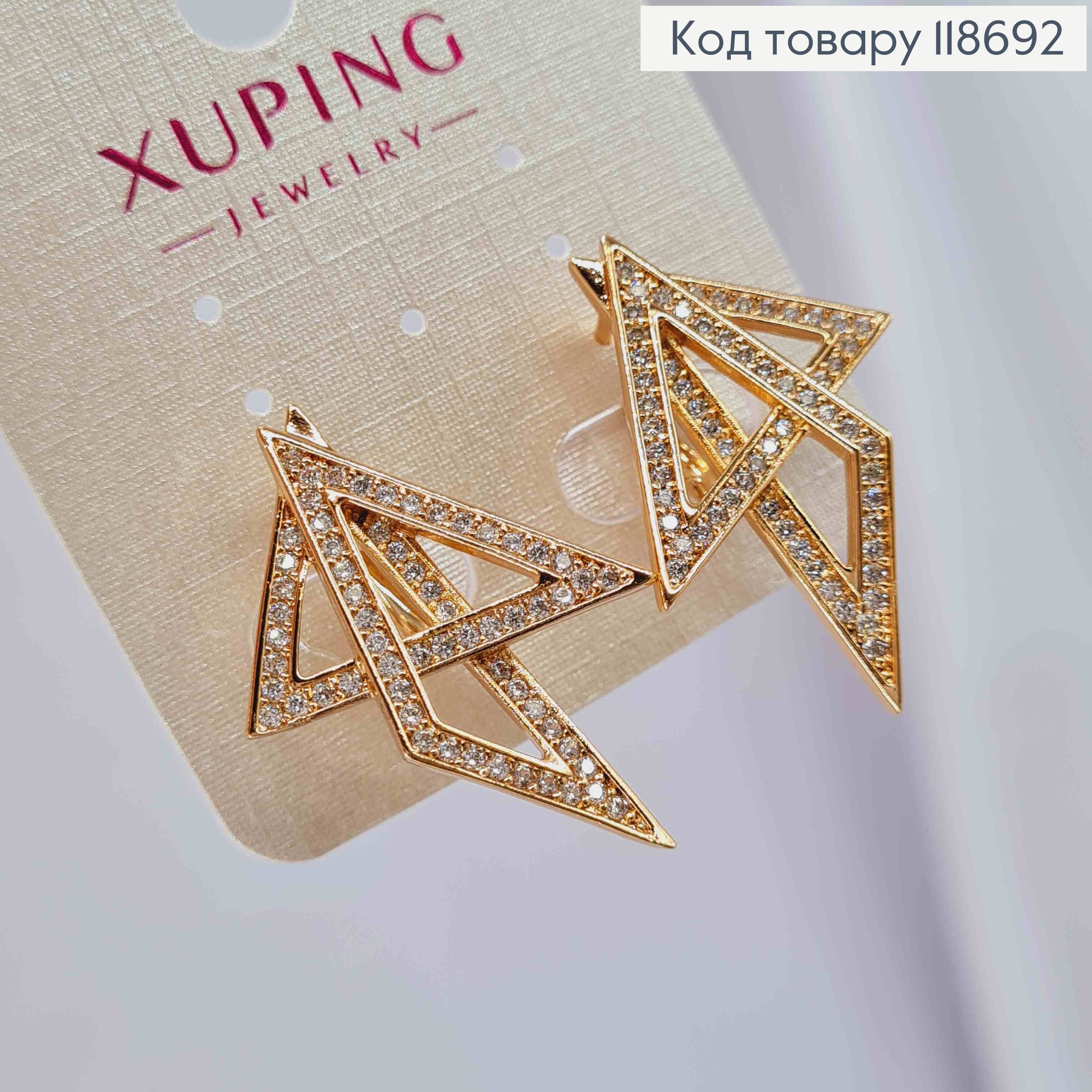 Серьги "Геометрические" с Блестящими камешками, 3,1см, английская застежка, Xuping 18К 118692 фото 2