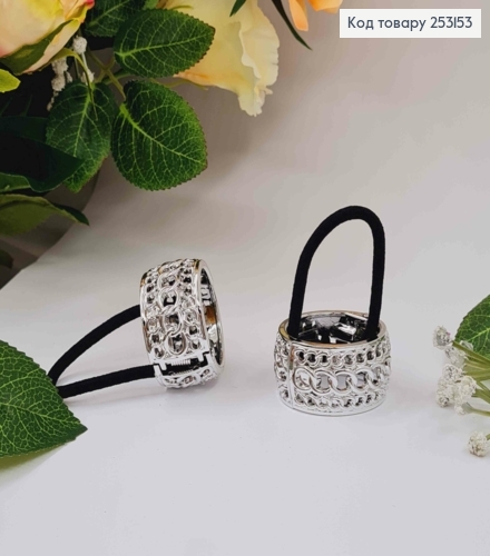 Резинка высокого хвоста, с фактурным зажимом серебряного цвета, диам. 3,5см. 253153 фото 1