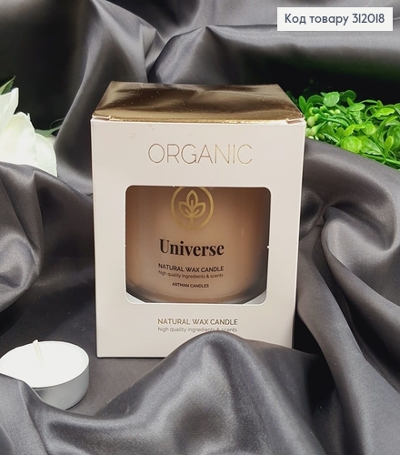 Аромасвечка стакан ARTMAN ORGANIC Univerce  250 г/52 часов 312018 фото 1