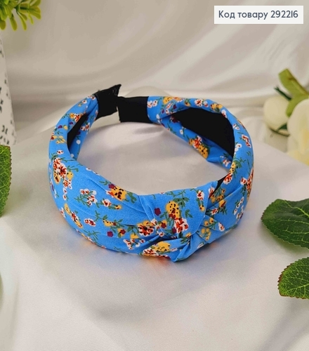 Обруч чалма голубого цвета, с цветными цветами, шир. 292216 фото 1