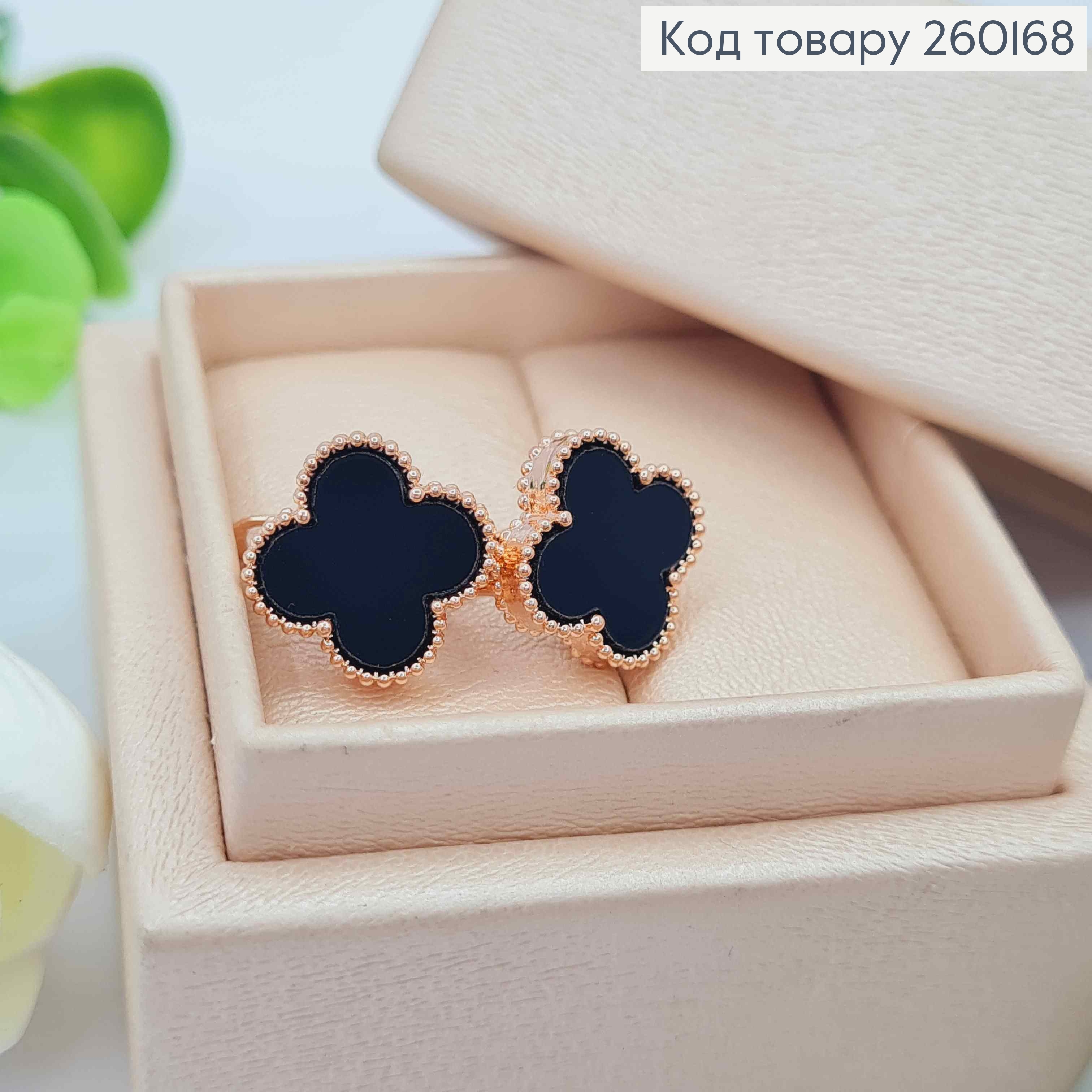 Серьги медного цвета, Van Cleef с черной эмалью (1,4см), англ. застежка, Fashion Jewelry 260168 фото 2