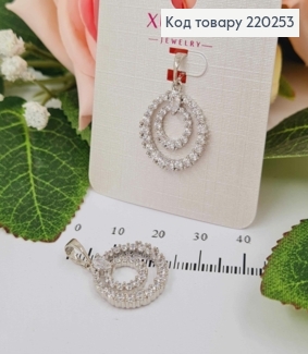 Кулон родований, "Два кола" в камінцях, 1,6см, Xuping  220253 фото