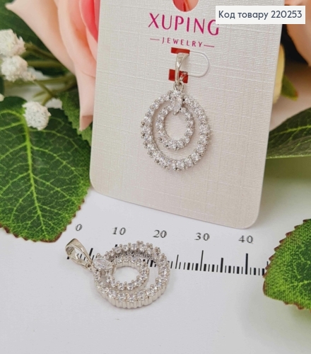 Кулон родований, "Два кола" в камінцях, 1,6см, Xuping  220253 фото 1