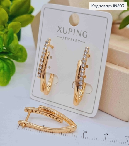 Сережки Стрелы украшены Блестящими камешками, 2,7см, англ. застежка, XUPING 18К 119803 фото 2