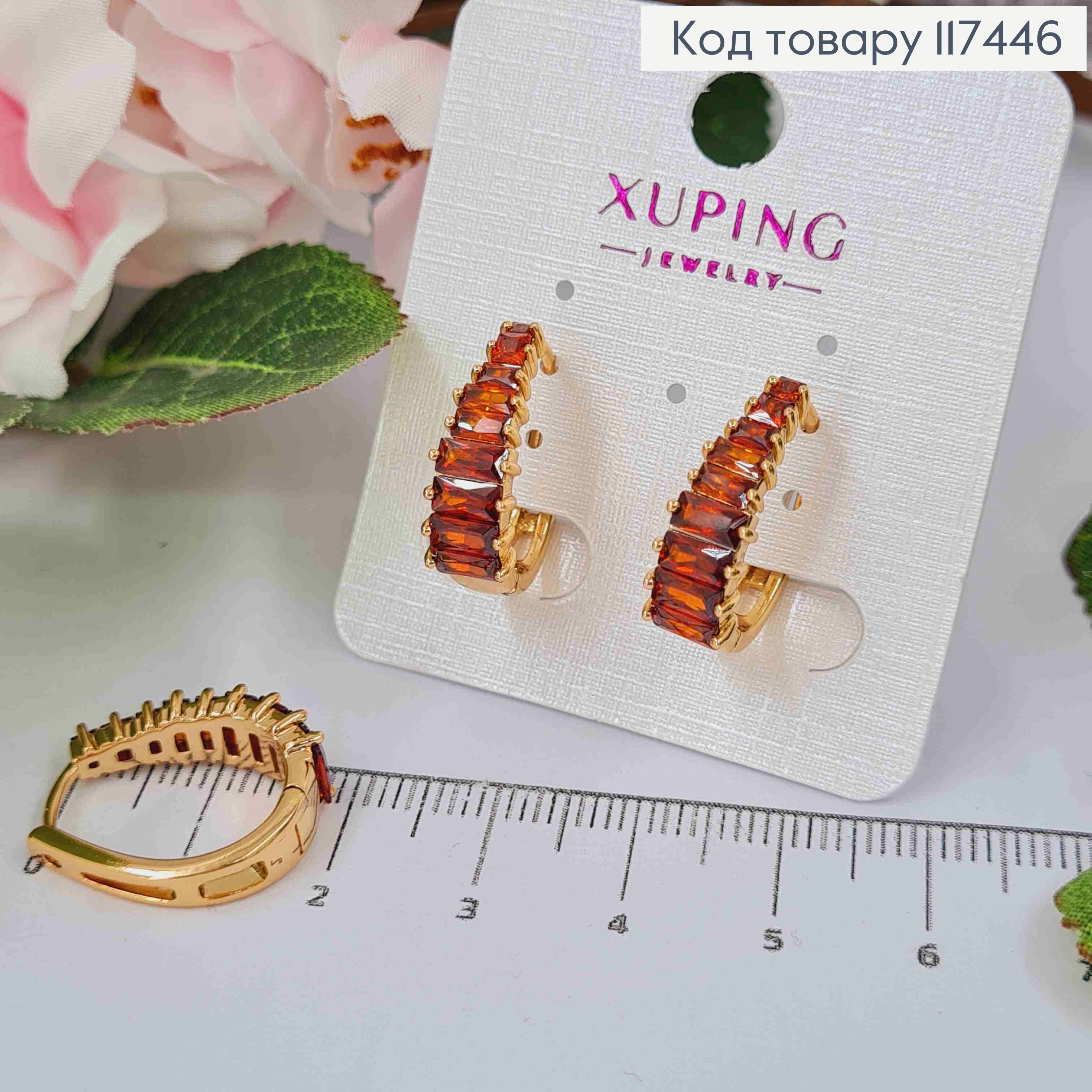 Серьги овальные, с камешками в один ряд Красного цвета, длина 1,9см, XUPING 18K 117446 фото 2