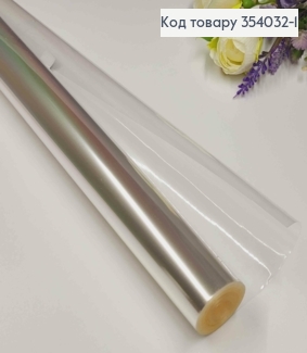 Плівка прозора Слюда, рулон 60см*700грамм 354032-1 фото