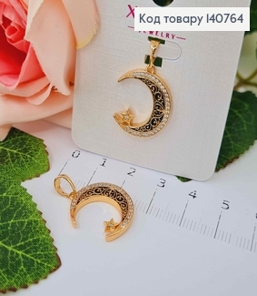 Кулон "Півмісяць" з зірочкою, чернений, в камінцях, 2см, Xuping 18K  140764 фото