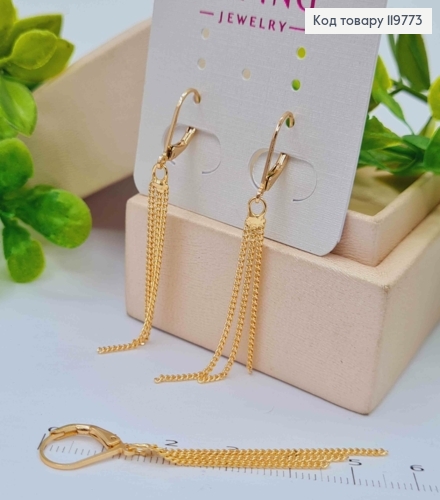 Серьги с подвесными тремя цепочками, длина 1,5+4,1см, застежка леврбек, Xuping 18K 119773 фото 2