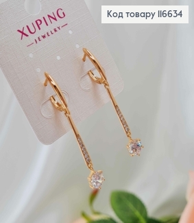Сережки з підвіскою лінією та круглим камінцем, 3,5см, англ. заст. Xuping 18K  116634 фото