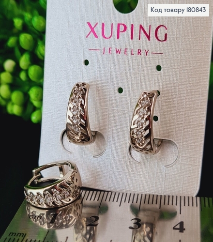Сережки родированые ккольца "Паралели" с камнями, 1,5*0,5см, Xuping 180843 фото 1