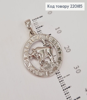 Кулон родований Знак зодіаку "Телець", 2см, Xuping 220185 фото