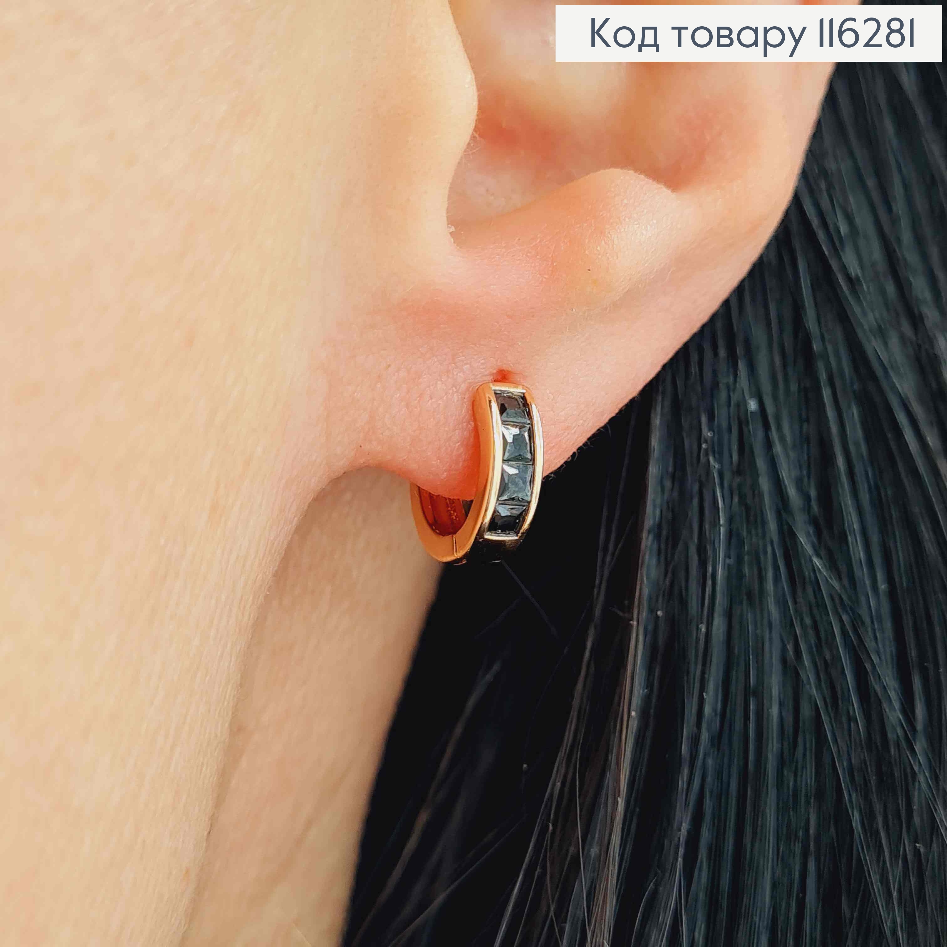 Серьги кольца 1см, с квадратными черными камешками, Xuping 18K 116281 фото 2