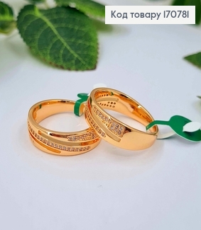 Кольцо, "Дриада" с камнями, Xuping 18K 170781 фото