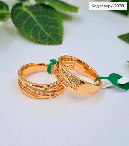 Кольцо, "Дриада" с камнями, Xuping 18K 170781 фото 1