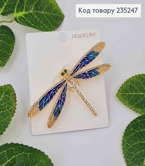 Брошь металл, "Стрекоза", синего цвета, в камешках 4*8см 235247 фото