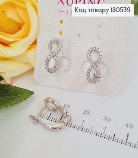 Серьги родированые Бесконечность в камнях , английская застежка, 1,7*0,7см Xuping 180539 фото