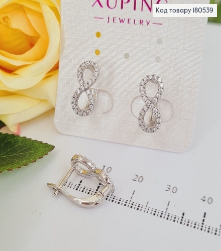 Серьги родированые Бесконечность в камнях , английская застежка, 1,7*0,7см Xuping 180539 фото 1