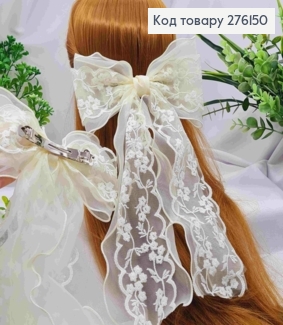 Бант КРЕМОВОЙ, на заколке 10см, ткань органза+кружево, размер 19*35см, ручная работа 276150 фото