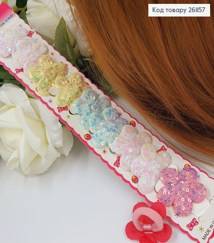 Резинки детские Цветок Блеск 10шт/уп 261157 фото 1
