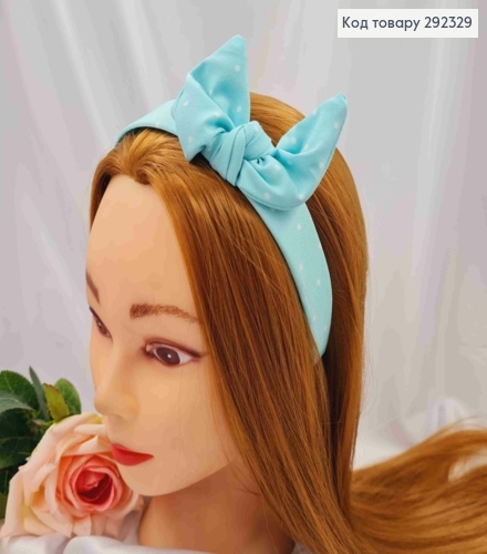 Обруч пластик в ткани "Солоха", в Горошек Мятного цвета, 2,5см, ручная работа, Украина. 292329 фото 1