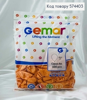 Воздушный шар латексный 10' Gemar Оранжевый Перламутровый (26см), 100шт/уп 574403 фото