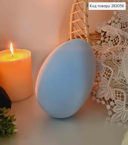 Яйцо страусиное, Бархат, ГОЛУБНОГО цвета, 15*10см 282056 фото 1
