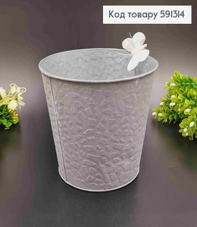 Відерце-кашпо, метал, сірого кольору, з візерунком, висота 14см, Польща 591314 фото