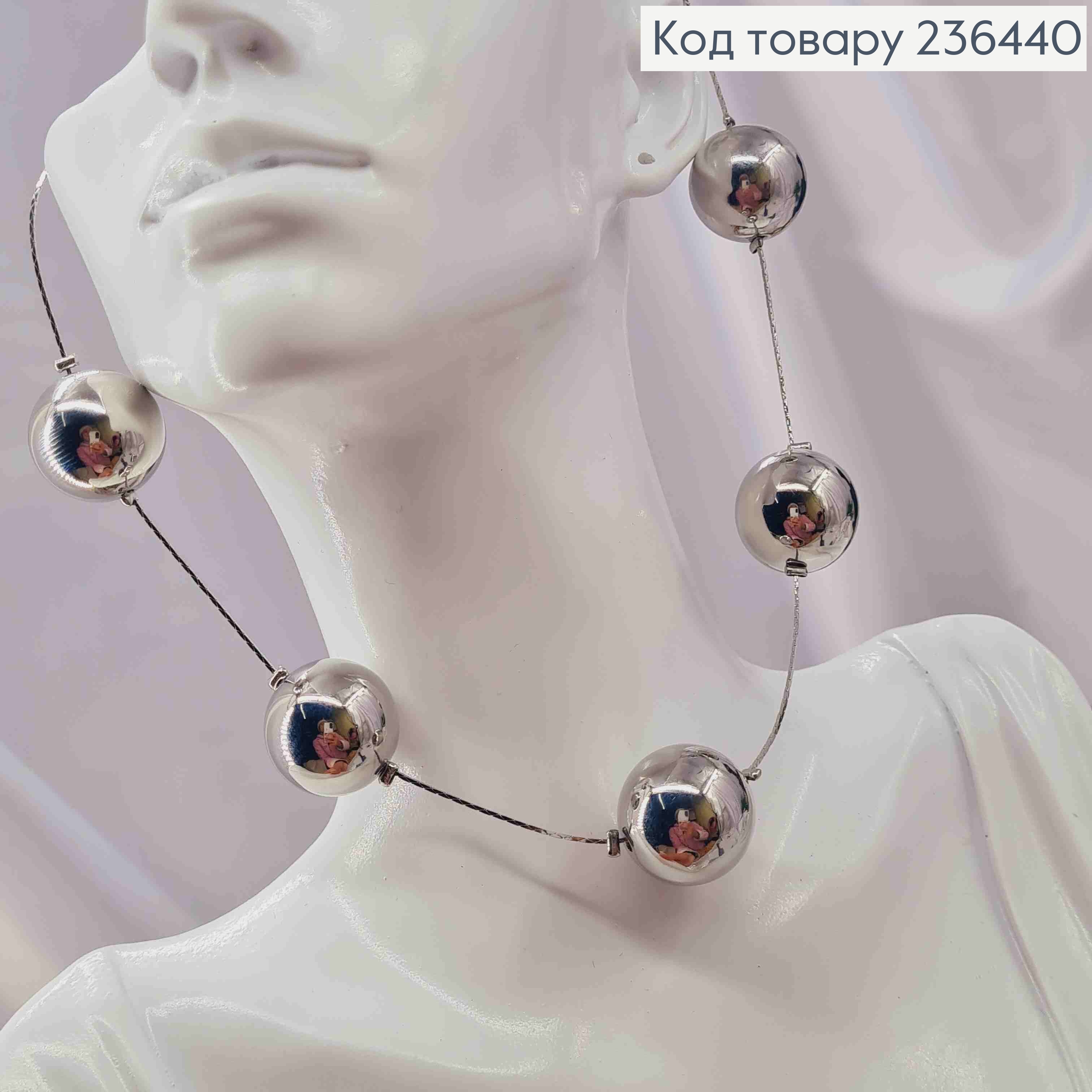 Бижутерия на шею пять БУСИНОК (2см) на цепочке, 42+6см, Серебряного цвета, Fashion Hand Made 236440 фото 5