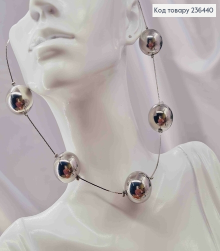 Бижутерия на шею пять БУСИНОК (2см) на цепочке, 42+6см, Серебряного цвета, Fashion Hand Made 236440 фото 5