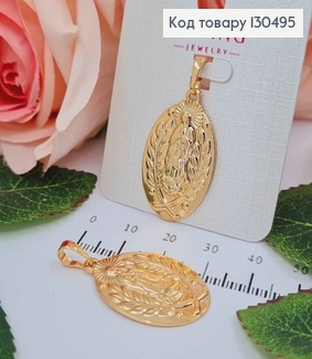 Иконка Богородица с лавровыми веточками, 2,5см. Xuping 18K 130495 фото