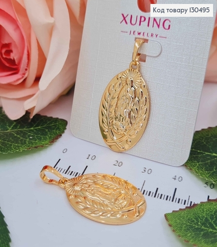 Иконка Богородица с лавровыми веточками, 2,5см. Xuping 18K 130495 фото 1