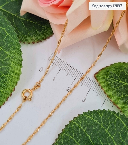 Цепочка, витое плетение, длина 45см, Xuping 18К 121193 фото 1