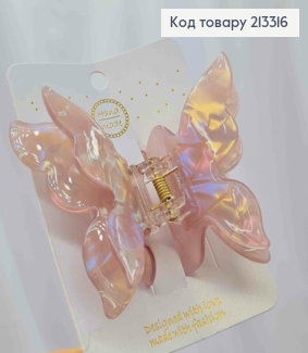 Краб пластик, Бабочка с двойными крыльями, 6,5*8см, Перламутрово-Розового цвета 213316 фото