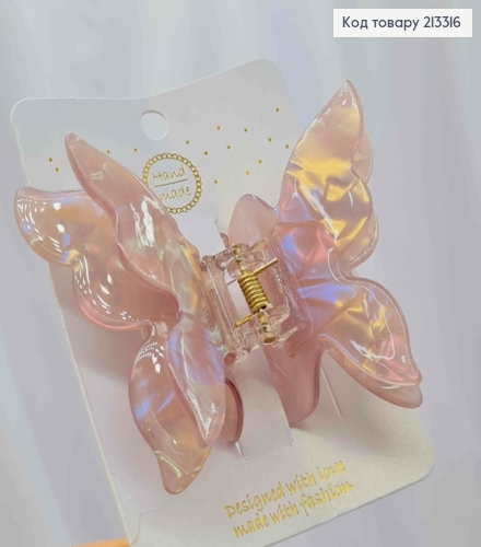 Краб пластик, Бабочка с двойными крыльями, 6,5*8см, Перламутрово-Розового цвета 213316 фото 1